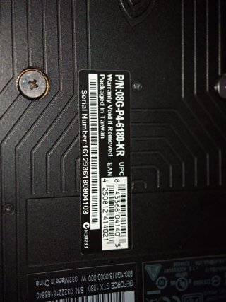 NVIDIA GTX 1080 Founders Edition