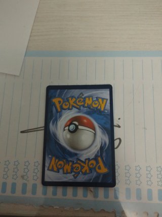 Umbreon V Carta Pokémon