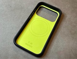 Funda Beats Rugerizada iPhone 17 Pro Max