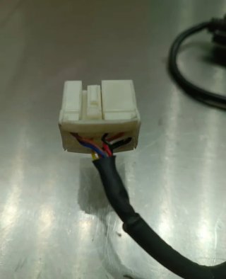 Yatour Digital Music Changer Honda