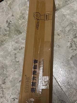 Tija Ninex 30.9mm Nueva.