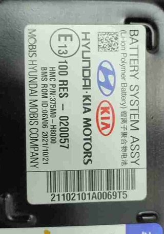 Batería 375m0h8000 kia stonic (ybcuv) 2258641