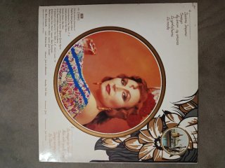 Disco Rocío Jurado - Y sin embargo te quiero