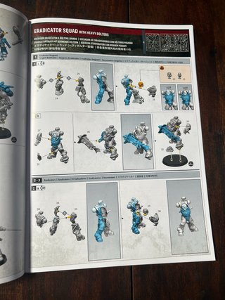 Warhammer Armageddon Eradicators x3