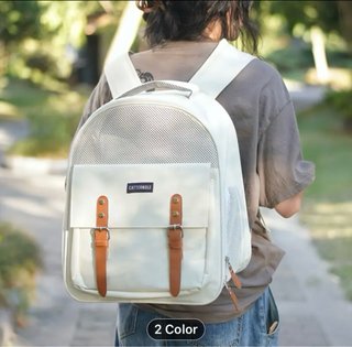 Mochila Porta Mascota CATTERMOLE