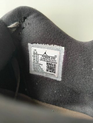 Nike Jordan Cave Stone 45.5