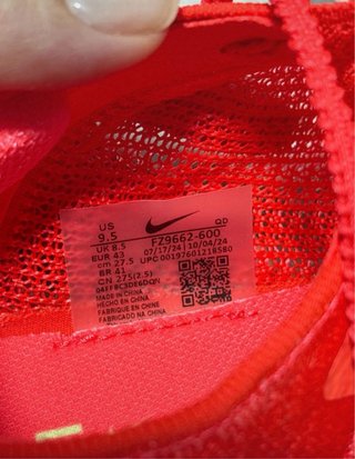 Zapatillas Nike Superfly Elite 2