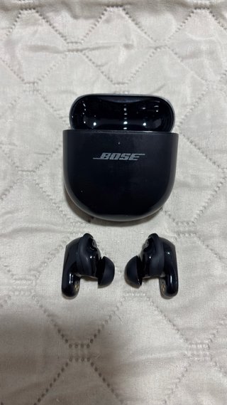 Auriculares Bose QuietComfort Ultra Negros