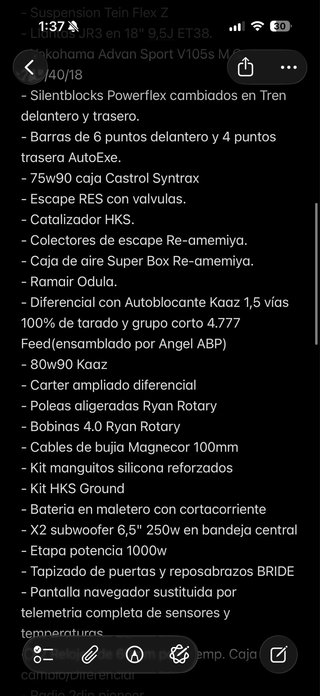 Mazda RX-8 2006
