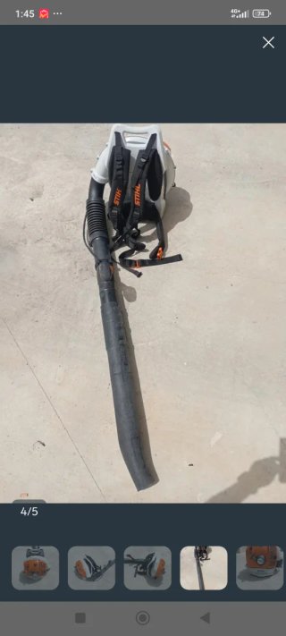 Sopladora Stihl BR 600