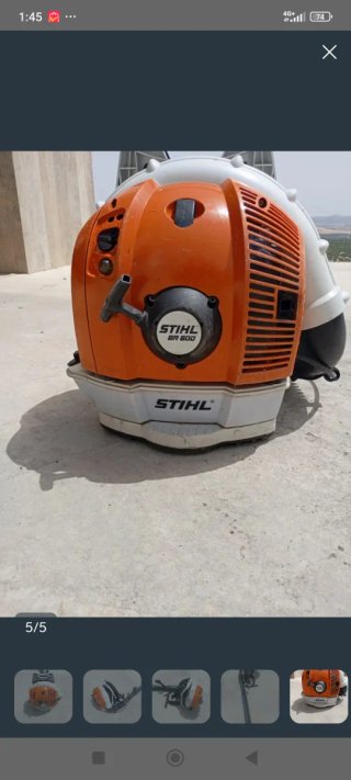 Sopladora Stihl BR 600