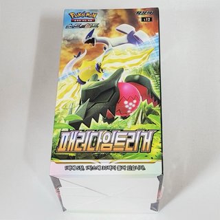 Caja Pokémon Coreana S12 Paradigmtrigger