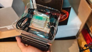 Disipador AMD Wraith Prism RGB