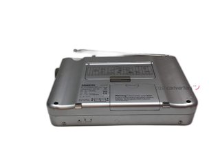 radio multibanda sangean ats-909x