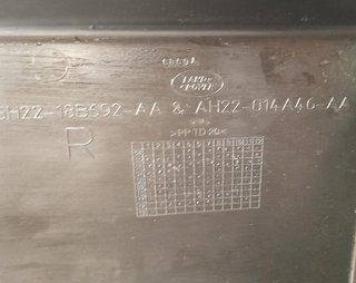 Tapa bateria land rover 5h2218b692aa range 98324