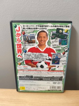 J.LEAGUE Pro Soccer Club 3. Ps2. Ntcs-jap