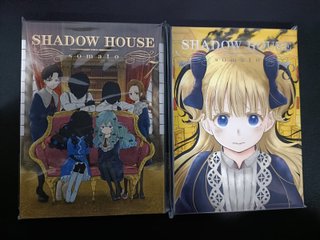 Shadow House Vol. 01-08