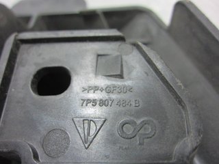 SOPORTE PARAGOLPES TRASERO PORSCHE CAYENNE (TIPO 92A) 7P5807484B 1464815