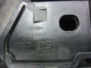 PORSCHE CAYENNE (TIPO 92A) 7P5807483B 1464775