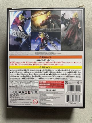 Figura Final Fantasy Cloud Strike Another Form