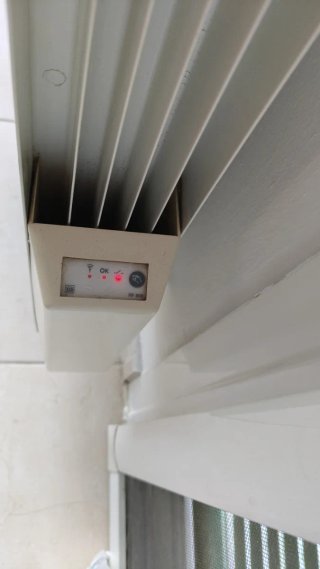 Radiador de aceite programable blanco