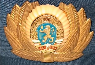 Gorra Policía República Popular Bulgaria
