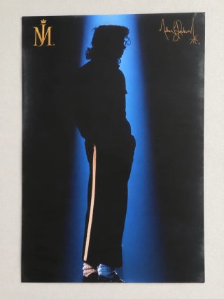 Póster Michael Jackson Grande