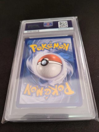 Carta Pokémon Reshiram PSA 9 Shining Fates