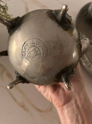 Juego de té antiguo de alpaca