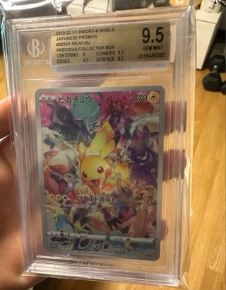 Carta Pokémon Japonesa Pikachu #323SP Beckett 9.5