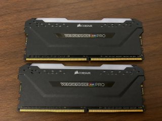 Corsair Vengeance RGB Pro 32GB RAM