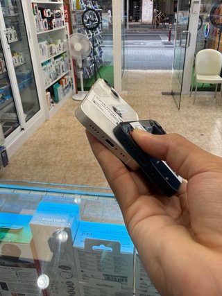iPhone 13 mini 128GB Blu