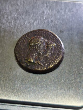 Moneda Romana Emperador Augusto