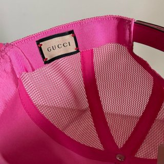 Cappello Gucci Baseball nuovo