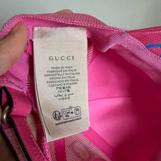 Cappello Gucci Baseball nuovo