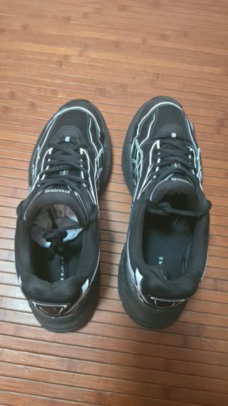 Zapatillas Puma Velophasis