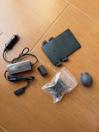 Accesorios DJI Mavic
