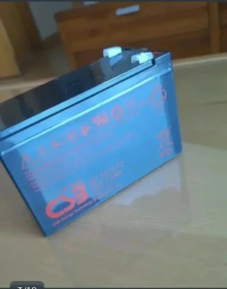 Batería 12V 7.2Ah AGM