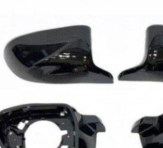 Cubre Espejos BMW G05/G06 Negro Brillante