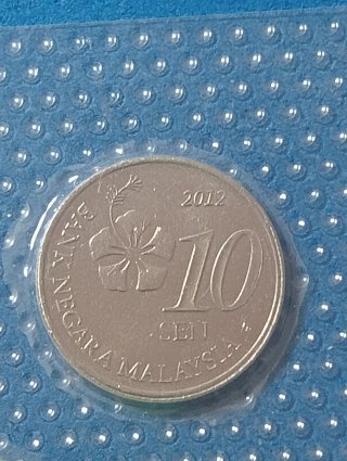 Monete Malesia  5, 10, 20 Sen