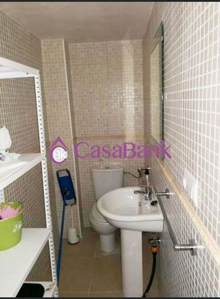 Local comercial en venta en Fátima - Levante en Córdoba