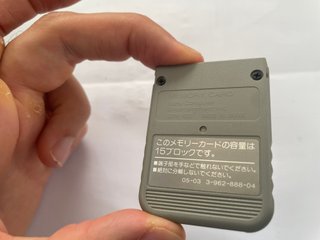 Sony Playstation 1 Ps1 Puyo Puyo 2 Memory Card Ori