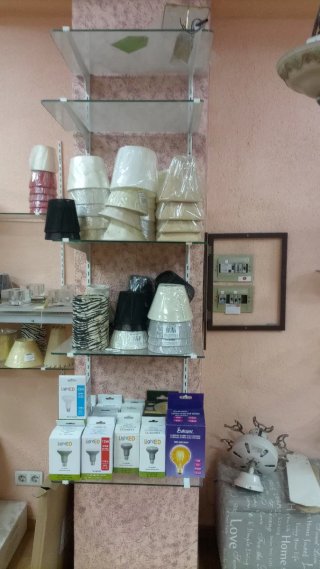 Estantería de cristal y metal