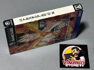 Battle Stadium D.O.N. Nintendo GameCube NTSC-J