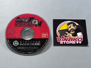Battle Stadium D.O.N. Nintendo GameCube NTSC-J