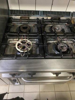Cocina industrial 4 fuegos con horno