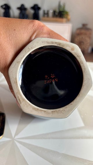 Vaso de Gengibre em Porcelana Japonesa Kutani com