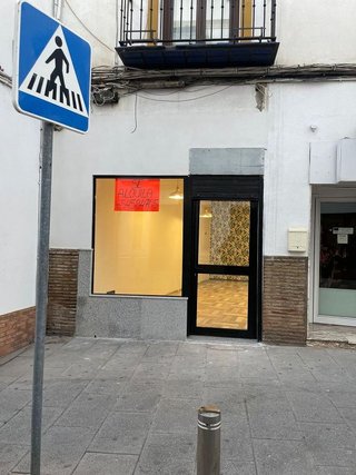 Local comercial en alquiler en Centro en Alcalá de Guadaira