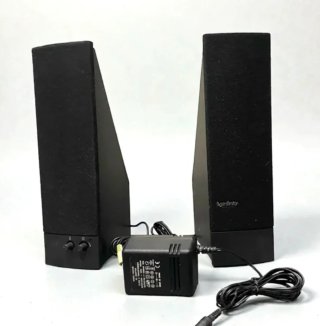 Altavoces Infinity Negros