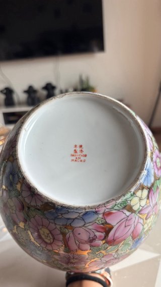 Jarro em Porcelana de Macau Millefleurs – Pintado
